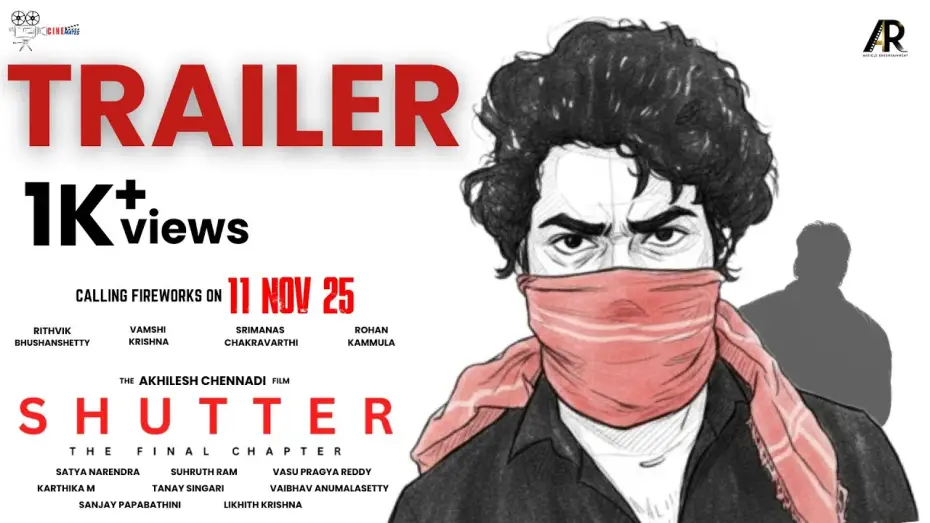 Відео до фільму Shutter : The Final Chapter | Shutter : The Final Chapter | TRAILER | CINEMATES SRMAP