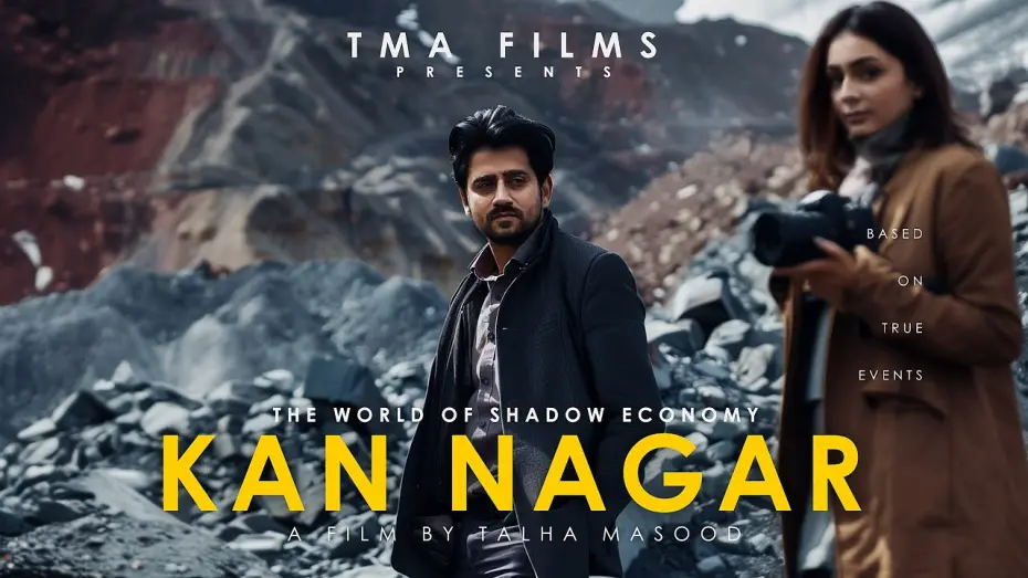Відео до фільму Kan Nagar | Official Trailer - Kan Nagar 2024 Taqi Ahmed l Hina Chaudhary l Pakistani Film
