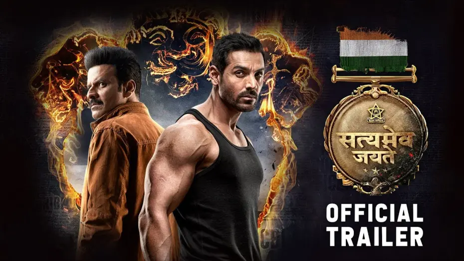 Відео до фільму Satyameva Jayate | Official Trailer: Satyameva Jayate | John Abraham | Manoj Bajpayee | Aisha S | Milap Milan Zaveri