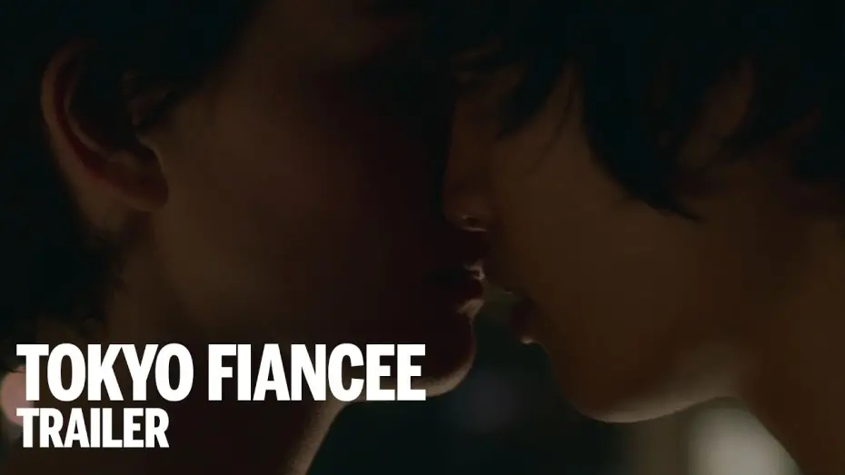 Відео до фільму Токійська наречена | TOKYO FIANCEE Trailer | Festival 2014