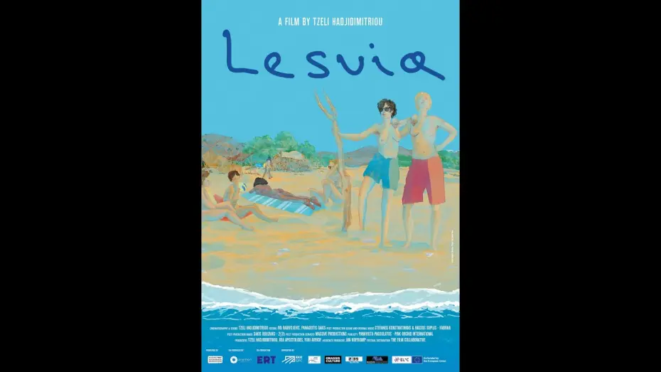 Відео до фільму Lesvia | Official Trailer