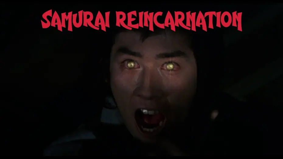 Відео до фільму Samurai Reincarnation | "Intruder!"