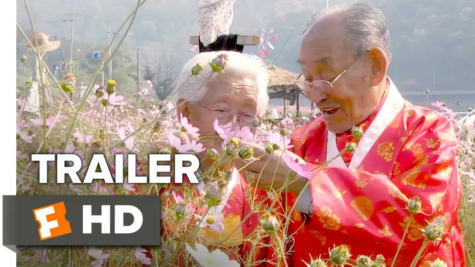 Відео до фільму My Love, Don