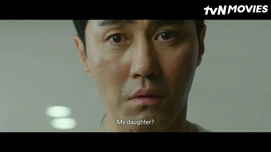 Відео до фільму Cheer Up, Mr. Lee | Trailer [ENG SUB]