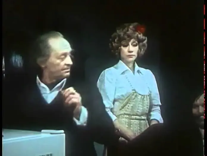 Відео до фільму Авария | Авария 1974