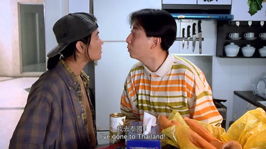 Відео до фільму Midnight Caller | 《狼吻夜驚魂》高清修復版預告 Midnight Caller HD Trailer