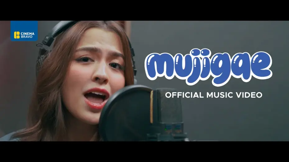 Відео до фільму Mujigae | MUJIGAE Official Music Video | Performed by Alexa Ilacad