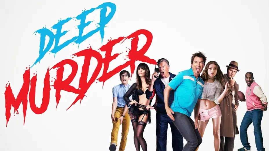 Відео до фільму Deep Murder | Deep Murder - Official Trailer