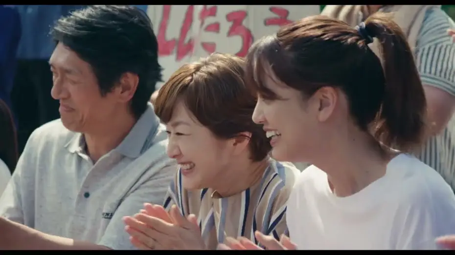 Відео до фільму One Last Throw | ONE LAST THROW Trailer -  English subtitled