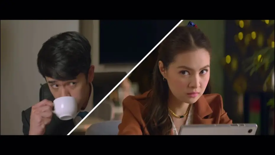 Відео до фільму That Kind of Love | THAT KIND OF LOVE OFFICIAL TRAILER