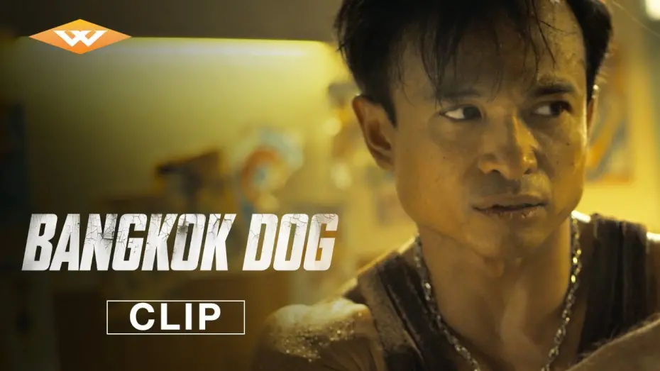 Відео до фільму Bangkok Dog | Clip