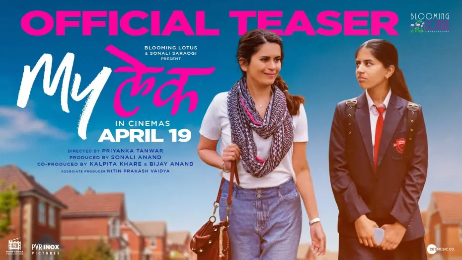 Відео до фільму MyLek | MyLek Official Teaser | Sonali Khare | Umesh Kamat | Sanayaah Anand | Priyanka Tanwar
