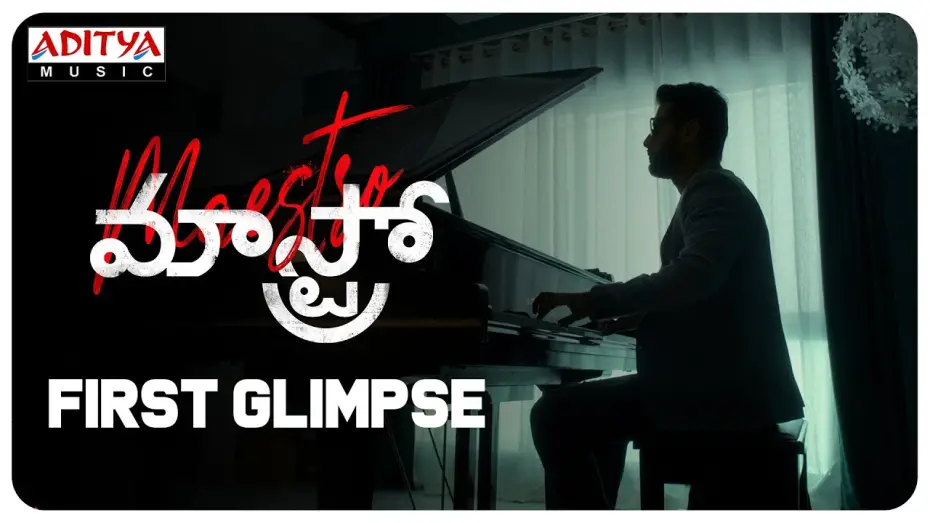 Відео до фільму Maestro | #Maestro First Glimpse | Nithiin | Merlapaka Gandhi | Sudhakar Reddy | Mahati Swara Sagar