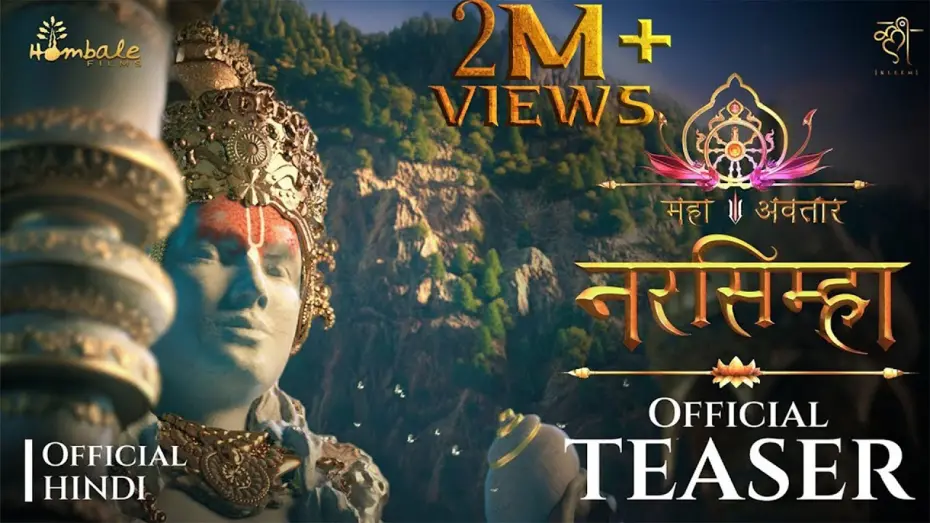 Відео до фільму Mahavatar Narsimha | Mahavatar Narsimha Official Teaser (Hindi) | Hombale Films | Kleem Productions | April 3, 2025