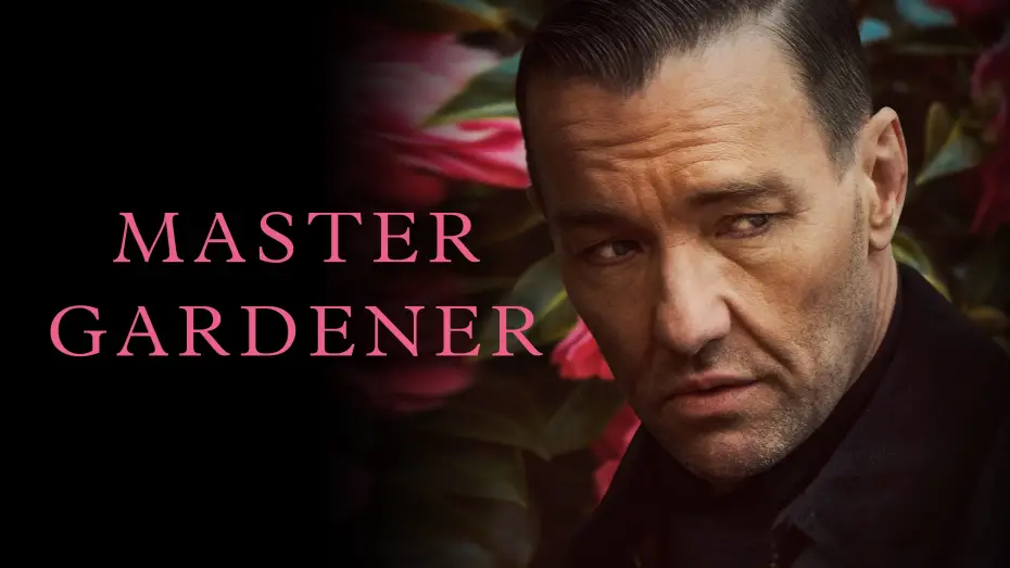 Переглянути трейлер фільму