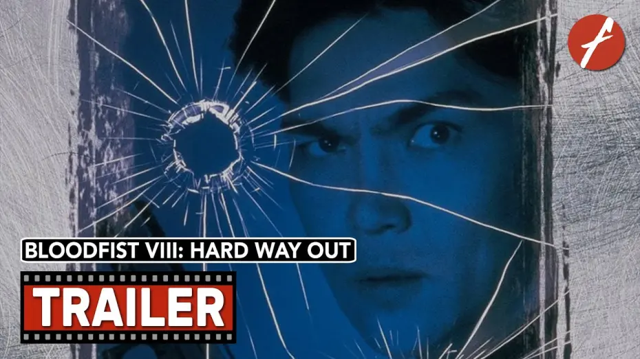 Відео до фільму Bloodfist VIII: Hard Way Out | Bloodfist VIII: Hard Way Out (1996) - Movie Trailer - Far East Films