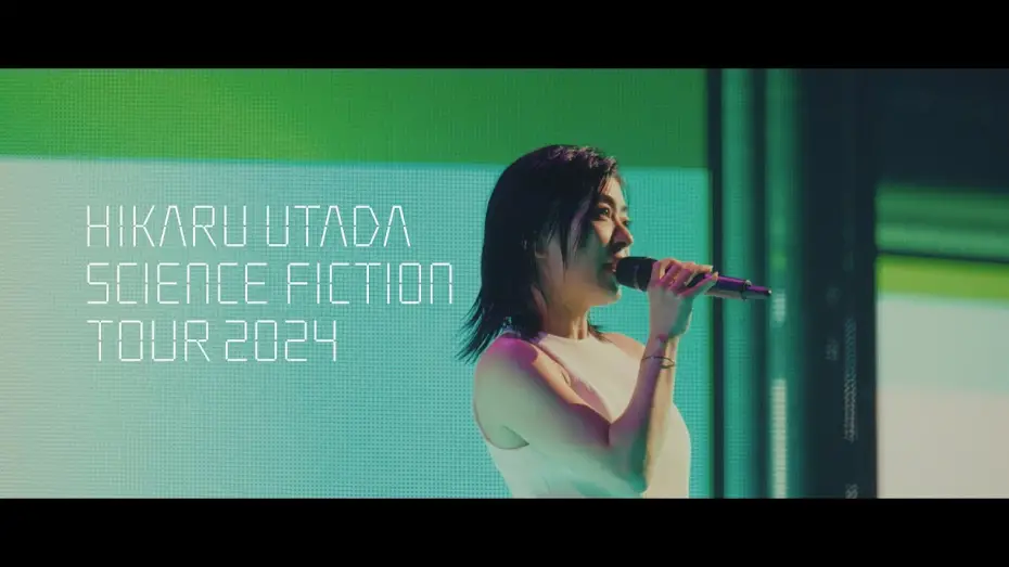 Відео до фільму HIKARU UTADA SCIENCE FICTION TOUR 2024 | 「HIKARU UTADA SCIENCE FICTION TOUR 2024」ダイジェスト映像