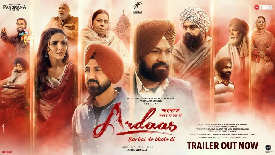 Відео до фільму Ardaas Sarbat De Bhale Di | Ardaas Sarbat De Bhale Di - Trailer | Gippy Grewal, Gurpreet Ghuggi, Jasmine Bhasin