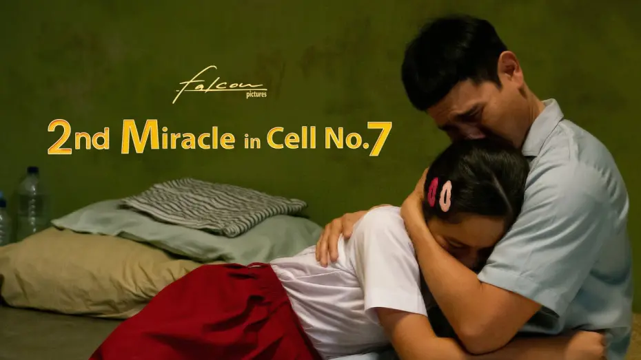 Відео до фільму 2nd Miracle in Cell No. 7 | Official Trailer 