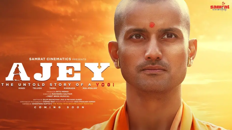Відео до фільму Ajey: The Untold Story of a Yogi | Ajey - The Untold Story Of A Yogi | Anant J | Paresh R | Nirahua | Ajay Mengi | Pawan M | Garima S
