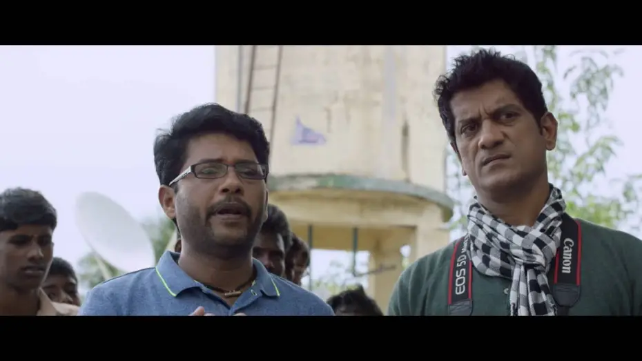 Відео до фільму Ennama Katha Vuduranga | Ennama Katha Vudranunga Trailer HD Latest