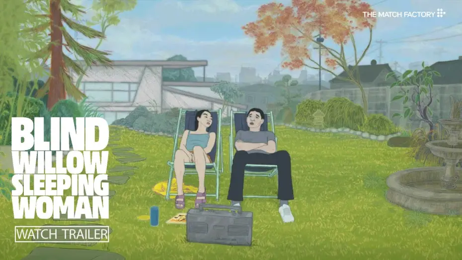 Відео до фільму Сліпа верба, спляча жінка | Official Trailer