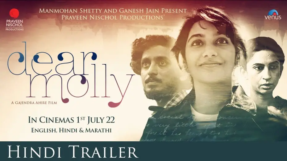 Відео до фільму Dear Molly | Hindi Official Trailer