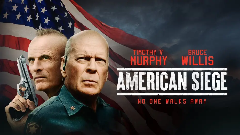 Переглянути трейлер фільму