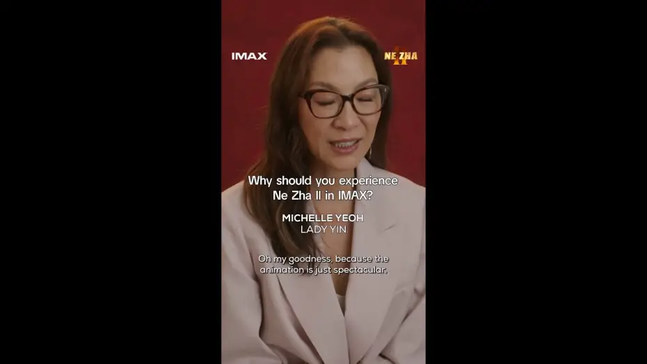 Відео до фільму Ne Zha 2 | "it all just comes to you in IMAX"