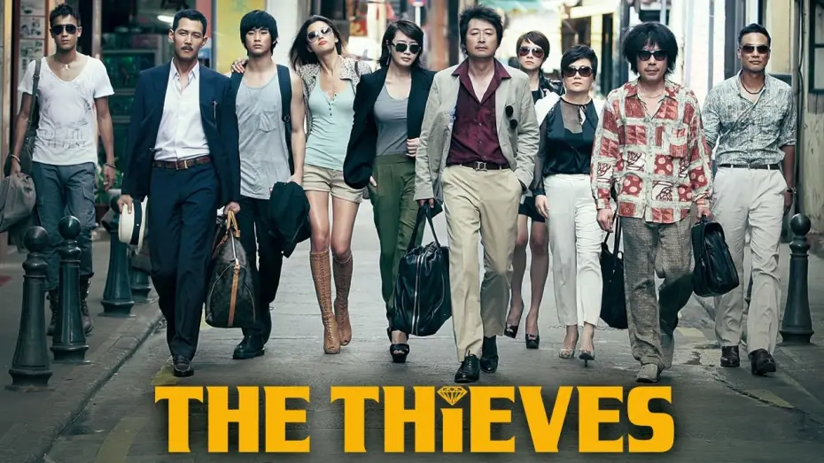 Переглянути трейлер фільму