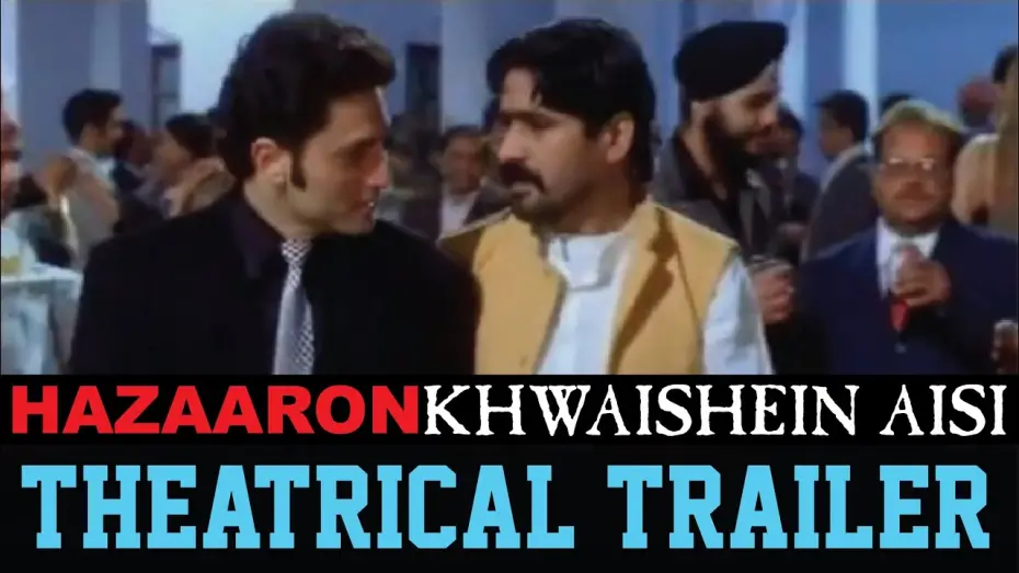 Відео до фільму A Thousand Desires Like These | Hazaaron Khwaishein Aisi - Theatrical Trailer