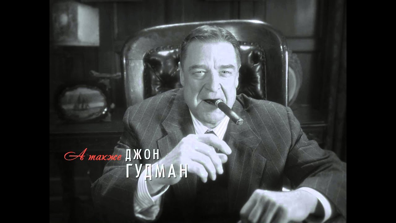 Відео до фільму Артист | Артист - Трейлер