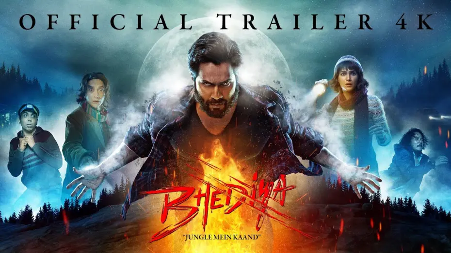 Відео до фільму Bhediya | Official Trailer