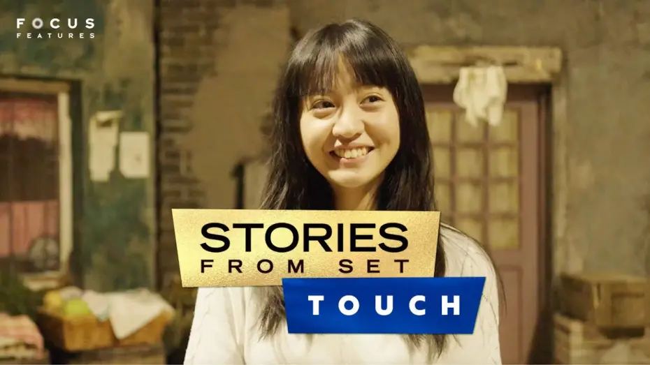 Відео до фільму Touch | Kôki Relives the Most Heartwarming Times on TOUCH