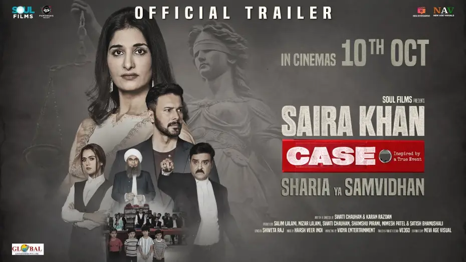 Відео до фільму Saira Khan Case | SAIRA KHAN CASE  - OFFICIAL TRAILER | Rajniesh Duggal, Poonam Dubey | Swati Chauhan & Karan Razdan