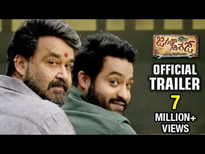 Відео до фільму Janatha Garage | Janatha Garage Telugu Theatrical Trailer | Jr NTR | Mohanlal | Samantha | Nithya | Koratala Siva