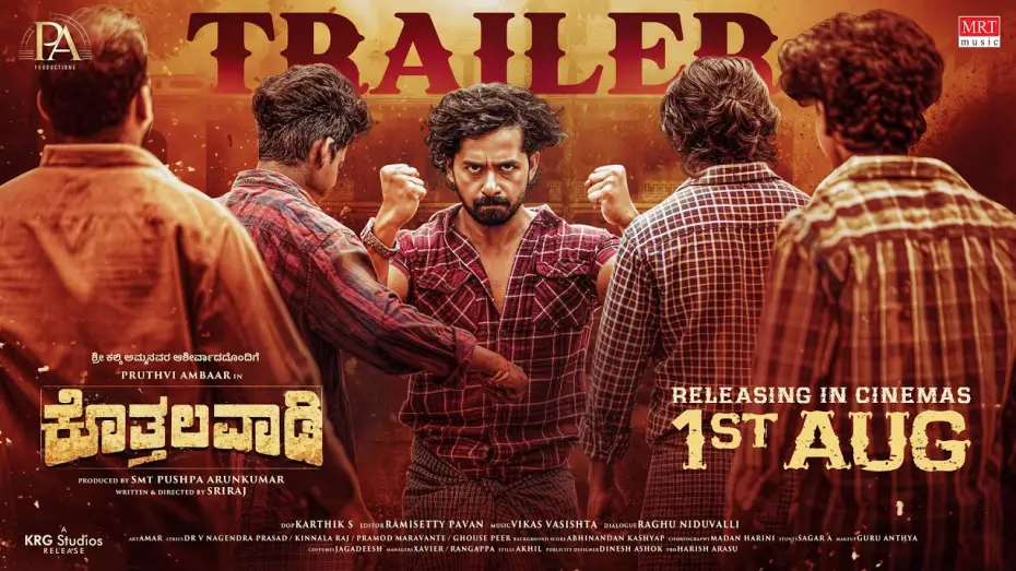 Відео до фільму Kothalavadi | Kothalavadi Trailer | Pruthvi Ambaar | Kavya Shaiva | Pushpa Arunkumar | Sriraj | MRT Music