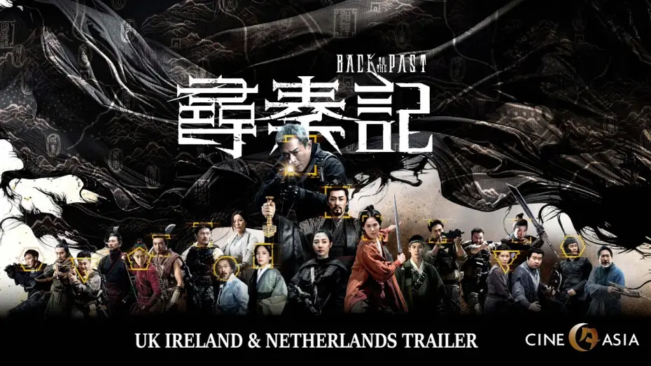 Відео до фільму Back to the Past | Trailer (UK, Ireland & Netherlands) [Subtitled]