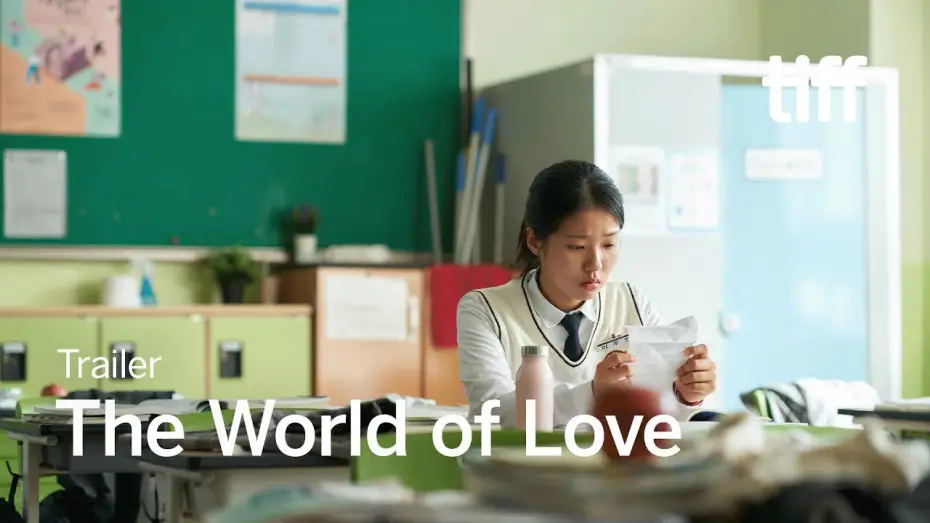 Відео до фільму The World of Love | THE WORLD OF LOVE Trailer | TIFF 2025