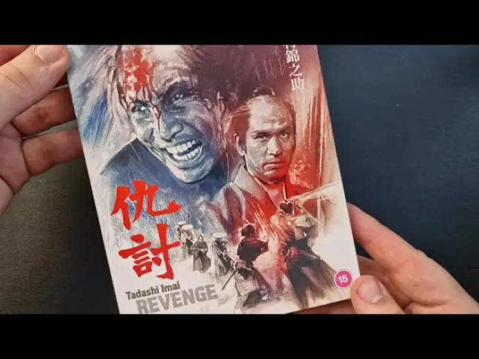 Відео до фільму Revenge | Masters of Cinema Special Edition Blu-ray Unboxing
