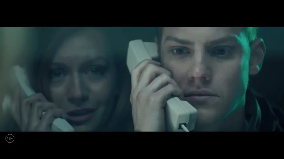 Відео до фільму Ночной режим | Ночной режим – официальный трейлер. В кино с 18 августа!