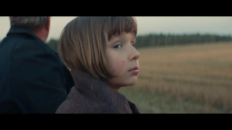 Відео до фільму Bille | BILLE Trailer | PÖFF 2018