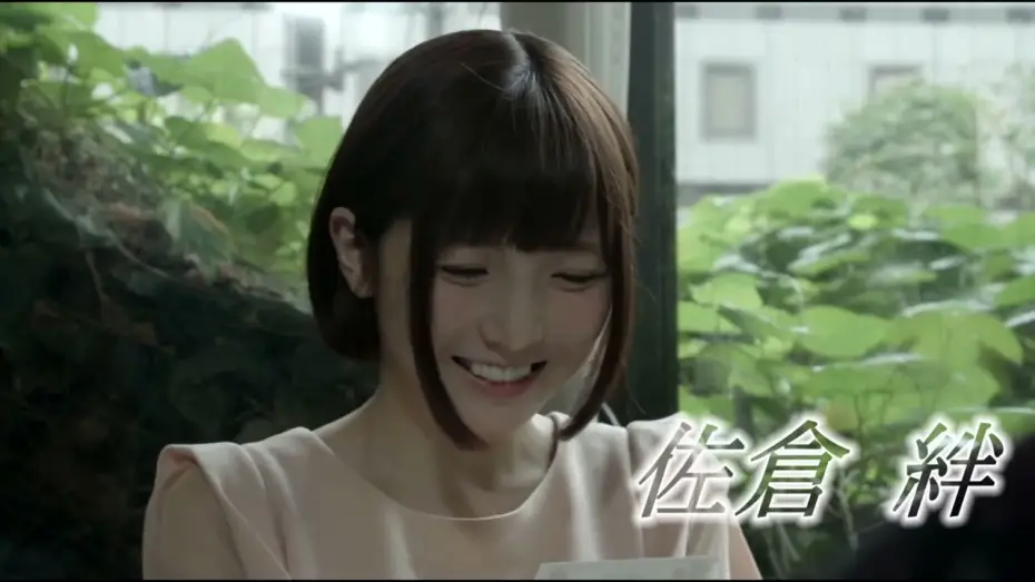 Відео до фільму Akemi Bar: Happiness After Getting Moist | “fortune noodles” Trailer