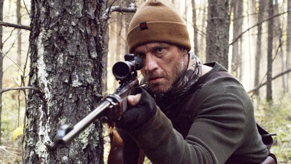 Переглянути трейлер фільму