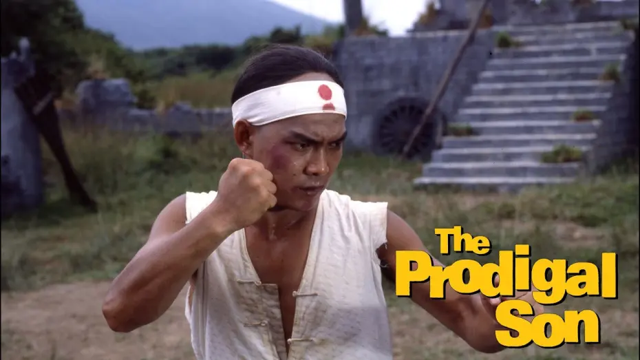 Відео до фільму The Prodigal Son | "I