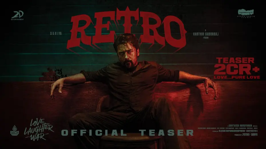 Відео до фільму Retro | RETRO - Title Teaser | Suriya | Karthik Subbaraj | Pooja Hegde | Santhosh Narayanan