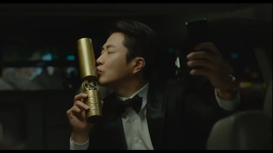 Відео до фільму Різдяний подарунок | Switch | Official Main Trailer | INTL