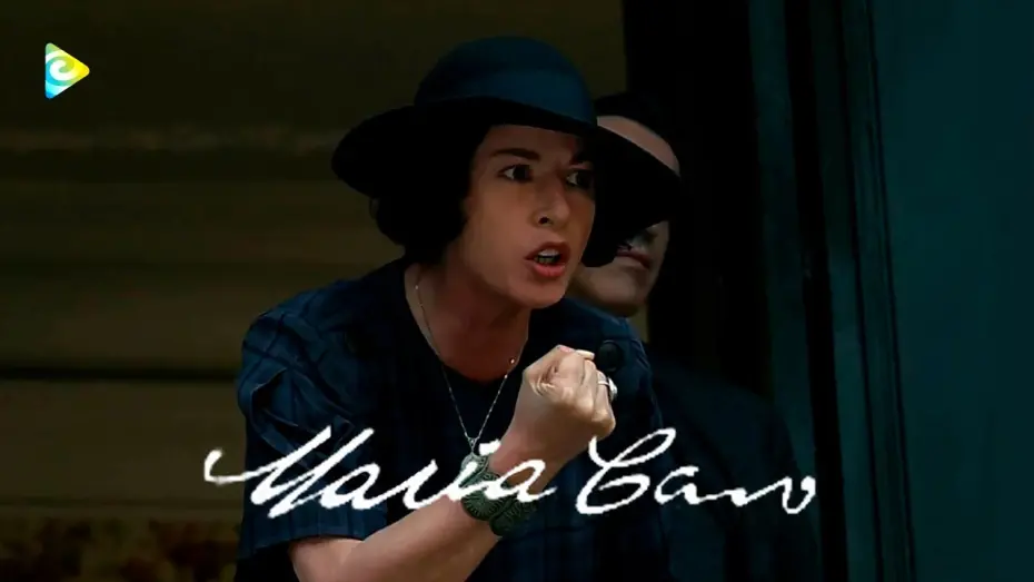 Відео до фільму María Cano | 