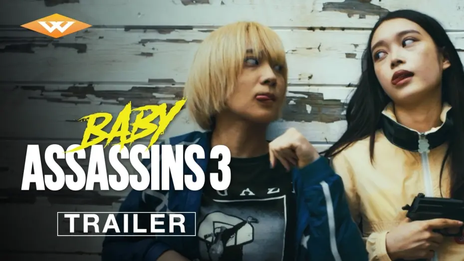 Відео до фільму Baby Assassins 3 | Official Trailer [Subtitled]