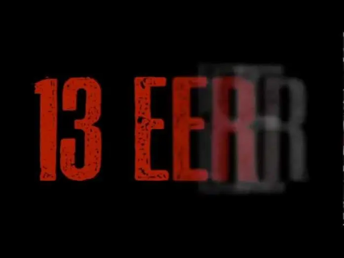 Переглянути трейлер фільму